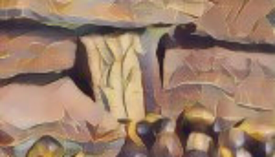 Golden Brown Tiger Eye