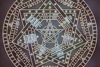 The Sigillum Aemeth